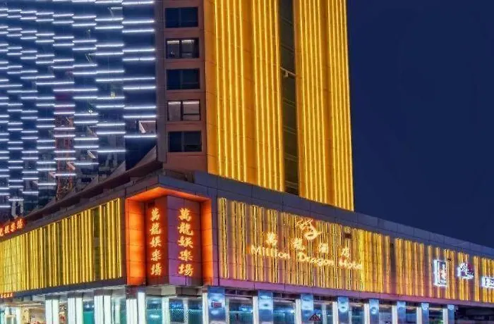 Viva Hotel 3*